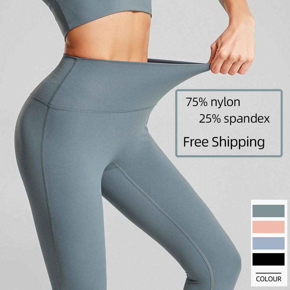Zerny Push Up Sport Fitness Yoga Pants