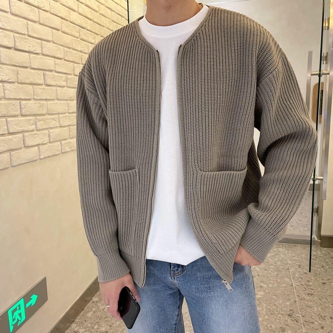 Danezio | Trendy Cardigan